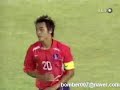 Lee Dong Gook special / Middlesbrough FC