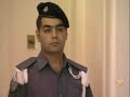 تقرير:عباس ناصر25-9-2007
