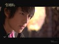 Romantic Princess ???? - Episode 06 [Eng Subbed]