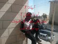 محمد جرادين...كفي نفسك