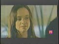 Hétores - Boba