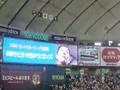 2006オレ流優勝ｲﾝﾀﾋﾞｭｰin東京ドーム