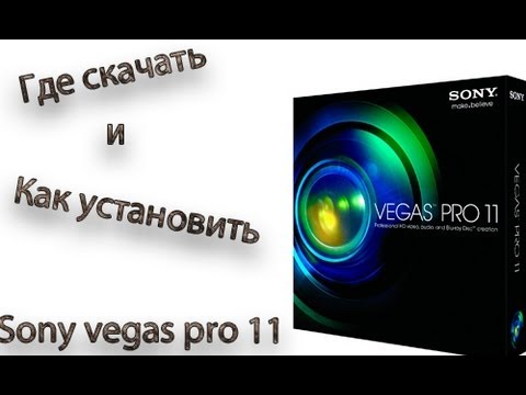 how to crack sony vegas pro 11