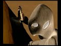 Guernica (remastered)