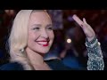 Trailer (Saison 5)