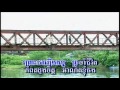 Kampot kompoul dourng chet – Sous Song Veacha