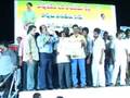 chirala kapu Garjana,  by  Tiger  PRUDHVI NARAYANA , DSP.