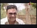 BANGLA DARABAHIK NATOK # MIKE # 02/2