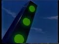 باباي قديم ما شفته