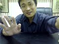 教大家一個小魔術.要多練手法才會好喔!!