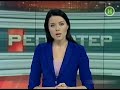 Видеоновость Харьков | Начальник колонии заметил, как плохо Тимошенко двигается