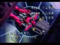 NADESICO OP