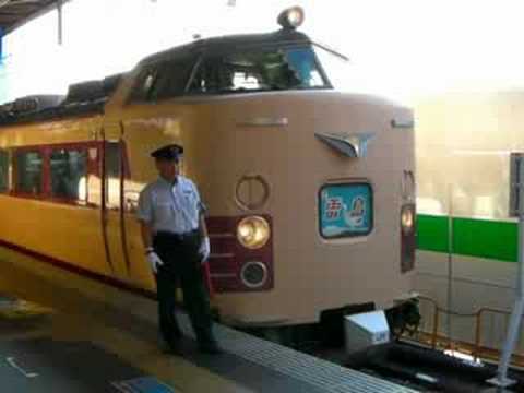 JR西日本 特急「雷鳥」パノラマグリーン車