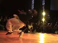 Unfinished Steps: Hmong Joe vs Machine Unfinished Steps: Hmong Joe vs Machine