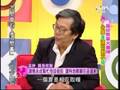 videos de 国民大会 2008年11月12日_chunk_4