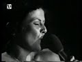 ELIS REGINA: TRANSVESAL DO TEMPO -- LISBOA 1978 (11/13)