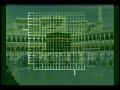 Tech Kaaba.wmv