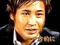 Masato Kickboxing