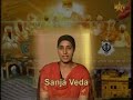Sanja Veda (MATV National 793)
