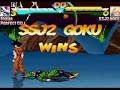 cell and frieza vs goku