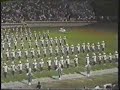 FAMU 2001 Drill #1 w/Aaliyah Tribute