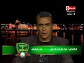 إعتذار عصام الحضري للنادي الأهلي وجماهيره العظيمة