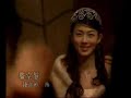 Meteor Garden Meteor Garden