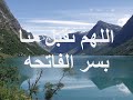 شريط وثائقي عن ضحايا كارثة الأيدز في ليبيا من الأطفال والشباب وبعض الأمهات اللاتي انتقلت اليهن العدوى من اطفالهن اثناء الرضاعه وكذلك اسرهم المفجوعةالهدف من هذا العمل هو تسليط الضوء على معاناتهم والمشاكل التي تواجههم في مجتمعهم الذي نبذهم بل حرمهم من حقوقهم المشروعه نتيجة جهل الكثير عن هذا المرضA documentary about Libyan children infected with the HIV virus during routine visits to the children's hospital in Benghazi, LIBYA. Eight Bulgarian nurses and a palestinian intern doctor were charged for deliberately infecting these children but were eventually freed after 8 years of imprisonmentTo view the full version of this video, please copy the following linkلمشاهدة الفيديو كاملا الرجاء الإطلاع على الرابط التاليwww.video.google.ca/videoplay?docid=5704023298714451827
