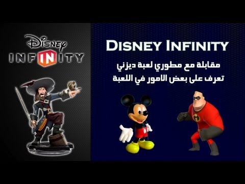 View Video
