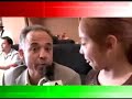 primer presidente municipal niãâ±o
