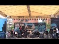All The Way Live Taiwan 2009 Hyper kids BBOY Audition