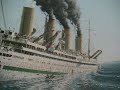 Ghost liners Ghost liners