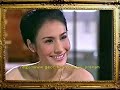 Nang Tard Opening Credits Nang Tard Opening Credits