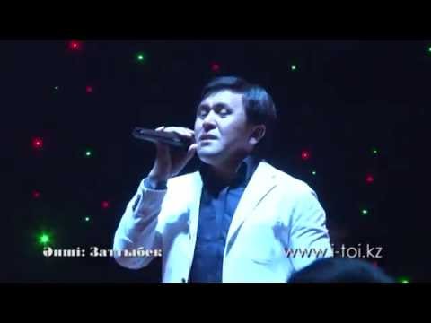 Скачать песню заттыбек жанайым
