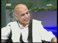 ډاکتر اشرف غني احمدزی ژوندلیک  DrAhmadzai  Part 2