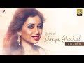Best of Shreya Ghoshal Tamil Songs - Jukebox | Shreya Ghoshal Tamil Hits Best of Shreya Ghoshal Tamil Songs - Jukebox | Shreya Ghoshal Tamil Hits