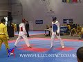 Craig Brown(GBR) vs Avet Osmanov(RUS) Rd1 Craig Brown(GBR) vs Avet Osmanov(RUS) Rd1
