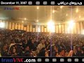 Mohammad Khatami at a conference (IranVNC.com)