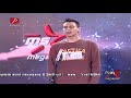 Megastar Banat 2007
