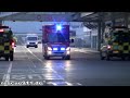 RTW WF Airport Nürnberg