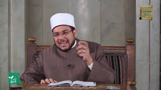 الباب الحادي والعشرون : قولهم في معرفة الله - تعالى - . 3