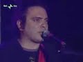 Apres la Classe -  Lu Sule, Lu Mare, Lu Ientu (1° Maggio )