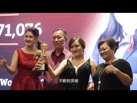 G6 2020年 感恩晚宴
