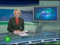 Видеоновость Ученым удалось получить телеметрическую информацию с российской станции "Фобос-Грунт"