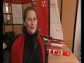 41e course croisi�re edhec