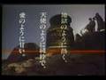 Himitsu Hakase: CM No Kakudo 81-83