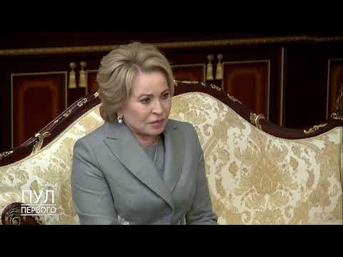 Первый. Главное. 26.06.26