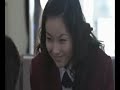 Hana Yori dango cap 5 part 1/5