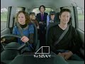 2008 Honda Freed CM