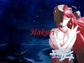 Hakuri